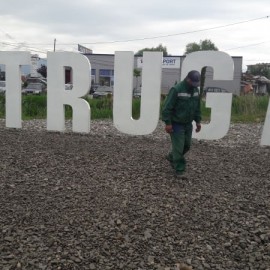 Rregullimi i hyrjes në qytetin e Strugës